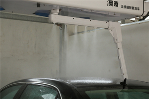 Automatic Car Washing Plant