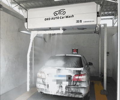 wash machine